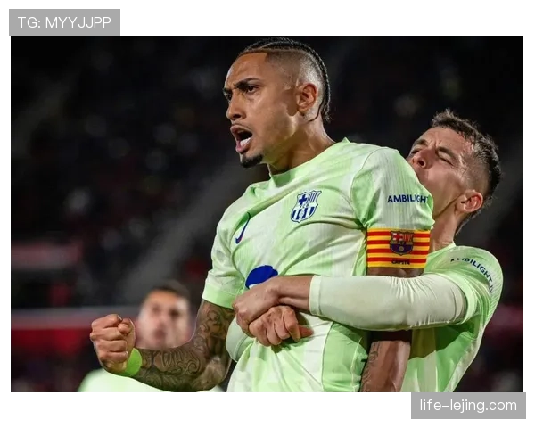 拉菲尼亚：边路突破与推进的稳定输出